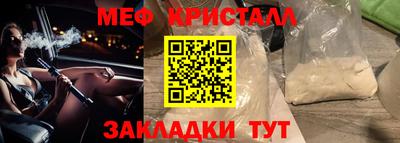 героин Мариинск