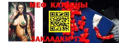 героин Мариинск