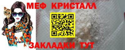 героин Мариинск