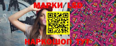 гашик Малоярославец