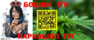 героин Мариинск