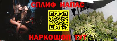 героин Мариинск