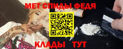 героин Мариинск