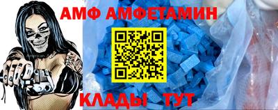 гашик Малоярославец