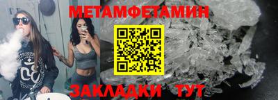 героин Мариинск