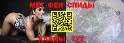 гашик Малоярославец