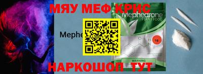 героин Мариинск