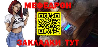героин Мариинск